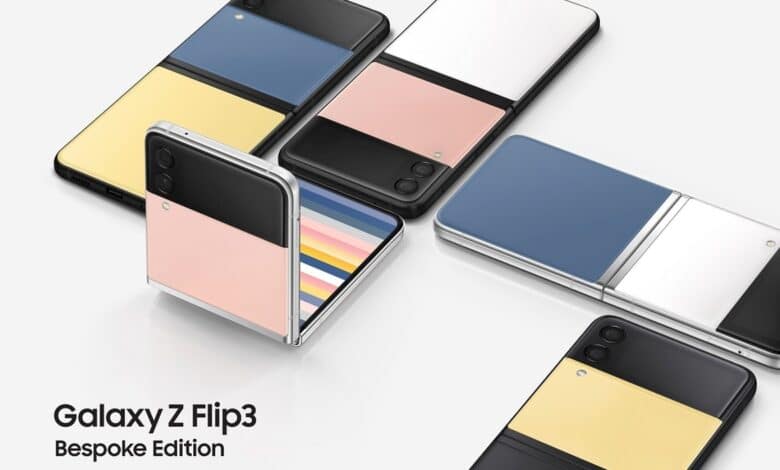 Galaxy Z Flip3 Bespoke Edition
