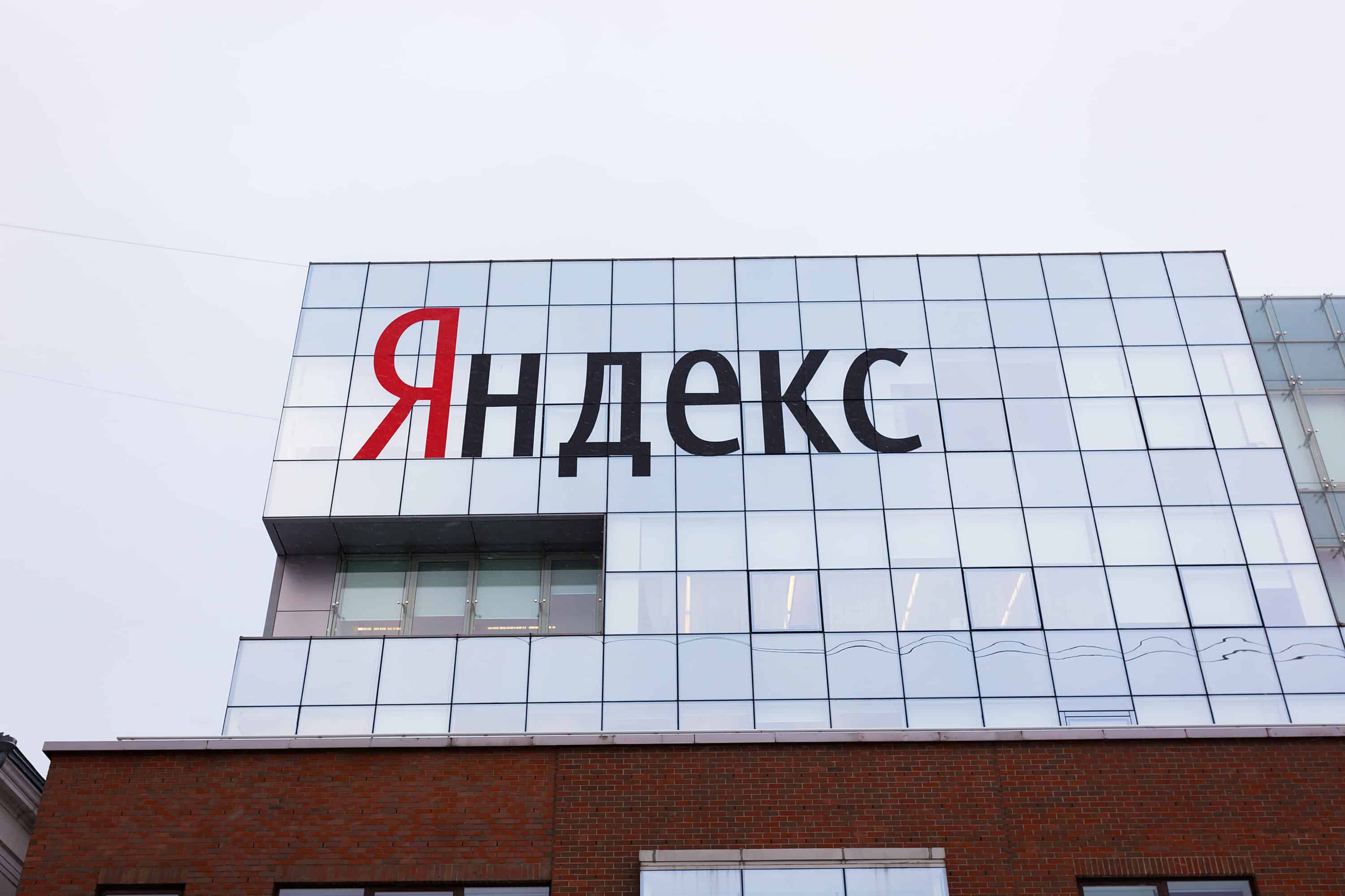 Yandex abandons yandex.ru