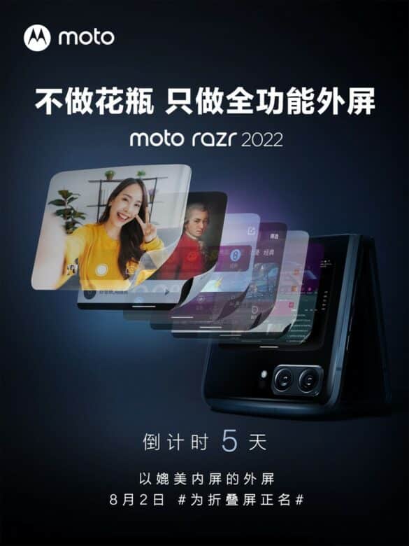 Motorola X30 Pro and Razr 2022