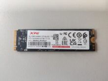 Das Etikett der SSD