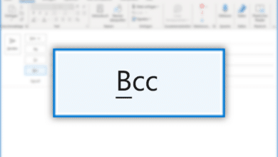 Outlook Bcc anzeigen Titelbild