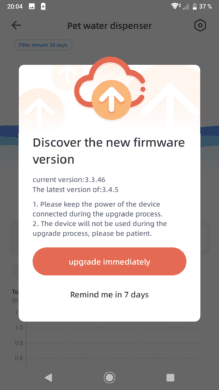 Petgugu App Firmware Upgrade
