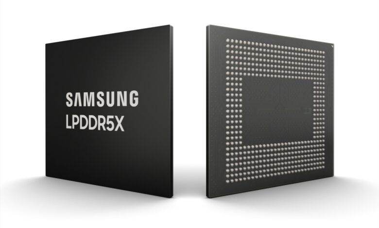 Samsung LPDDR5X-10666