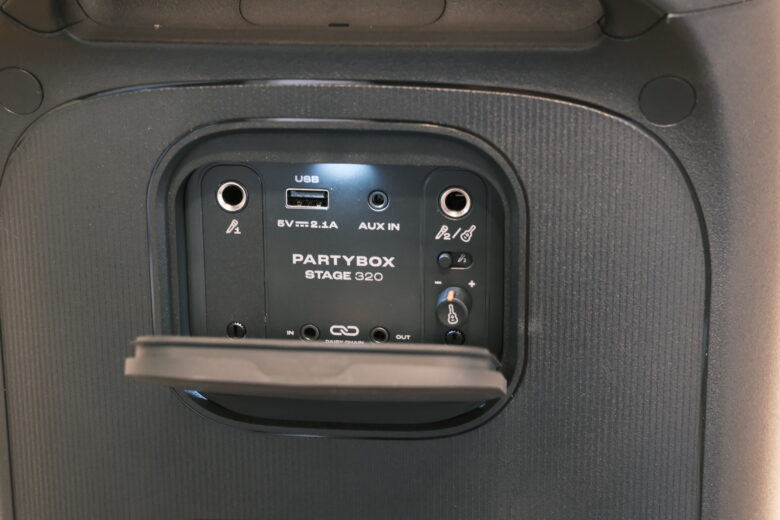 JBL Partybox Stage 320