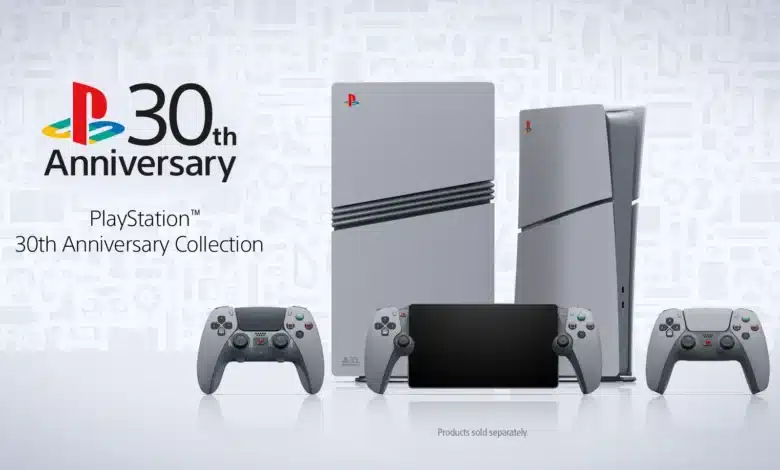 PlayStation 30th Anniversary Limited Edition