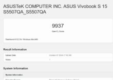 ASUS Vivobook S 15